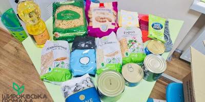 У запорізькому селі волонтери роздали переселенцям 1 500 коробок з продуктами