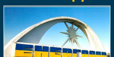 У Києві відкриється фотовиставка «Енергодар» працівника Запорізької АЕС Леоніда Лаврика