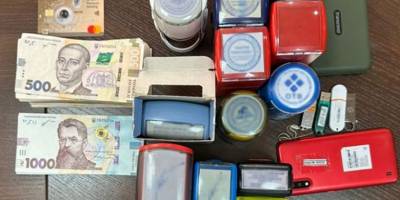 Мешканця Запоріжжя судитимуть за організацію незаконного перетину кордону через систему «Шлях»