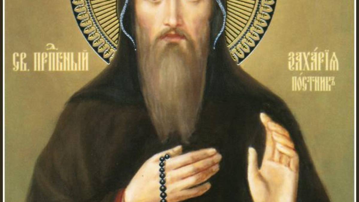 Церковне свято 6 квітня: що заборонено робити напередодні Благовіщення і що можна робити тільки до обіду