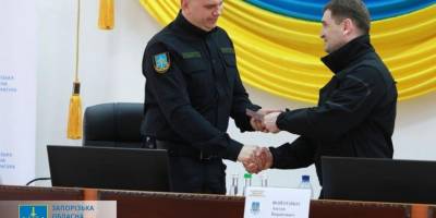 Призначено нового керівника Запорізької обласної прокуратури