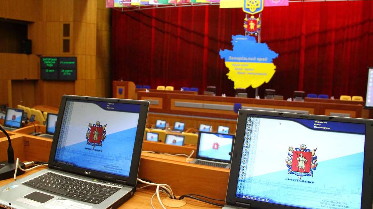 На участь у програмі “єРобота” вже подано майже 23 тисячі заявок