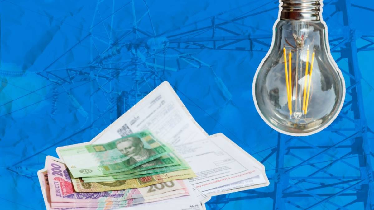 Підвищення тарифів на електроенергію для населення у квітні не буде
