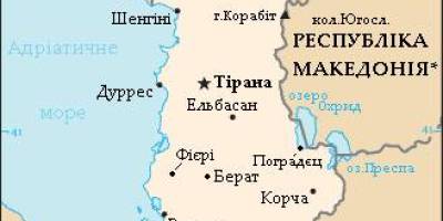 Албанія продовжила термін дії захисту українців