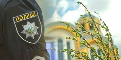 У Запоріжжі поліцію перевели на посилений режим несення служби: причина
