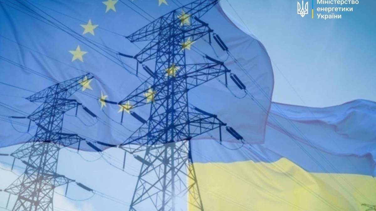 Украина возобновляет экспорт электричества: подписан указ