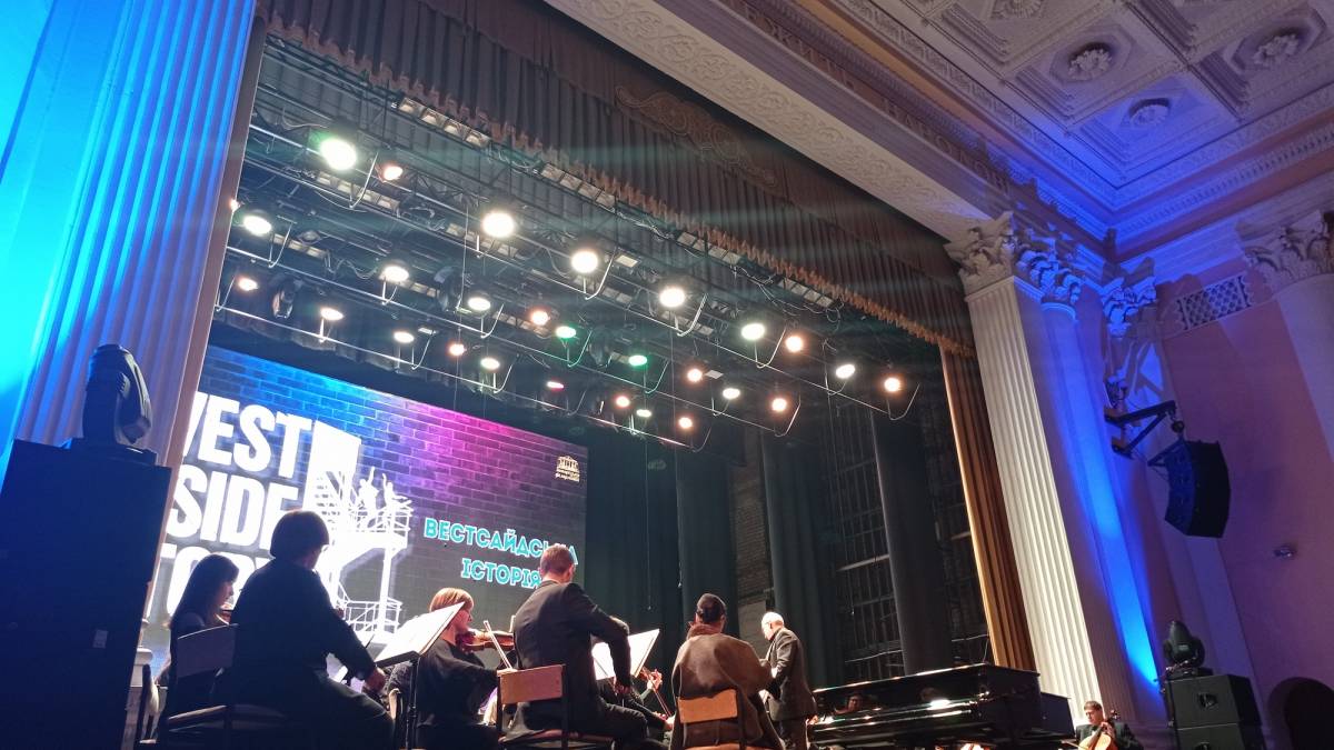 Гершвін і Бернстайн у Запорізькій філармонії:  музика підтримує та надихає