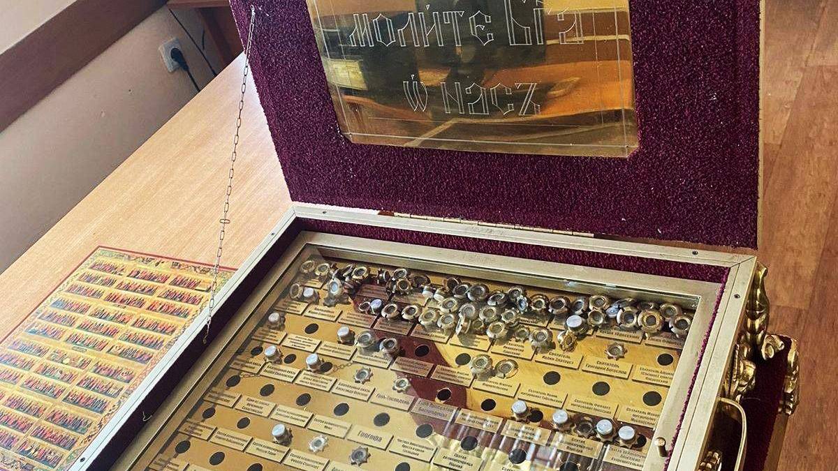 Из Украины пытались незаконно вывезти мощи 80-ти святых
