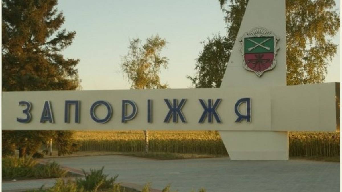 У Запоріжжі сталася гроза – з громом, градом та… сиреної повітряної тривоги