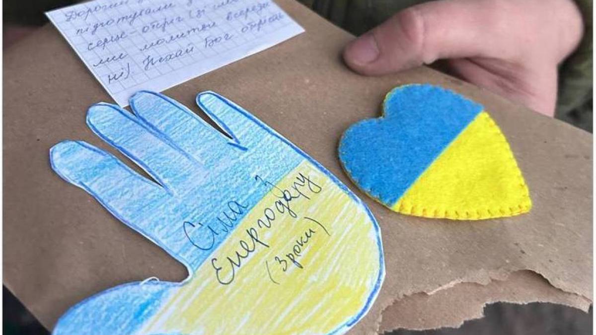 Енергодарські військові, які боронять Запоріжжя, подякували дітям за листівки та обереги (фото)