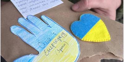 Енергодарські військові, які боронять Запоріжжя, подякували дітям за листівки та обереги (фото)