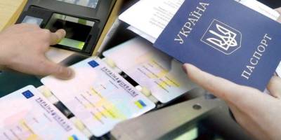 У Польщі запрацював ще один «Паспортний сервіс» для українців – які послуги надає