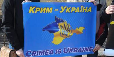 Що буде з документами, які видали в Криму окупанти