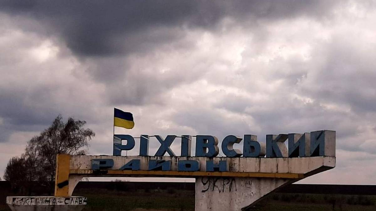 Оріхів та дорога життя на Запоріжжя