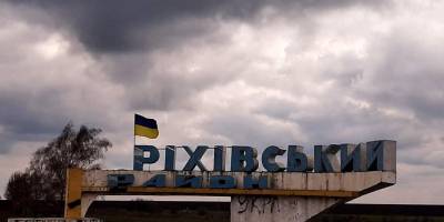 Оріхів та дорога життя на Запоріжжя