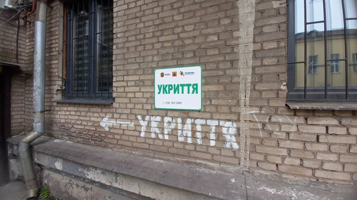 У Запоріжжі  перевіряють стан укриттів