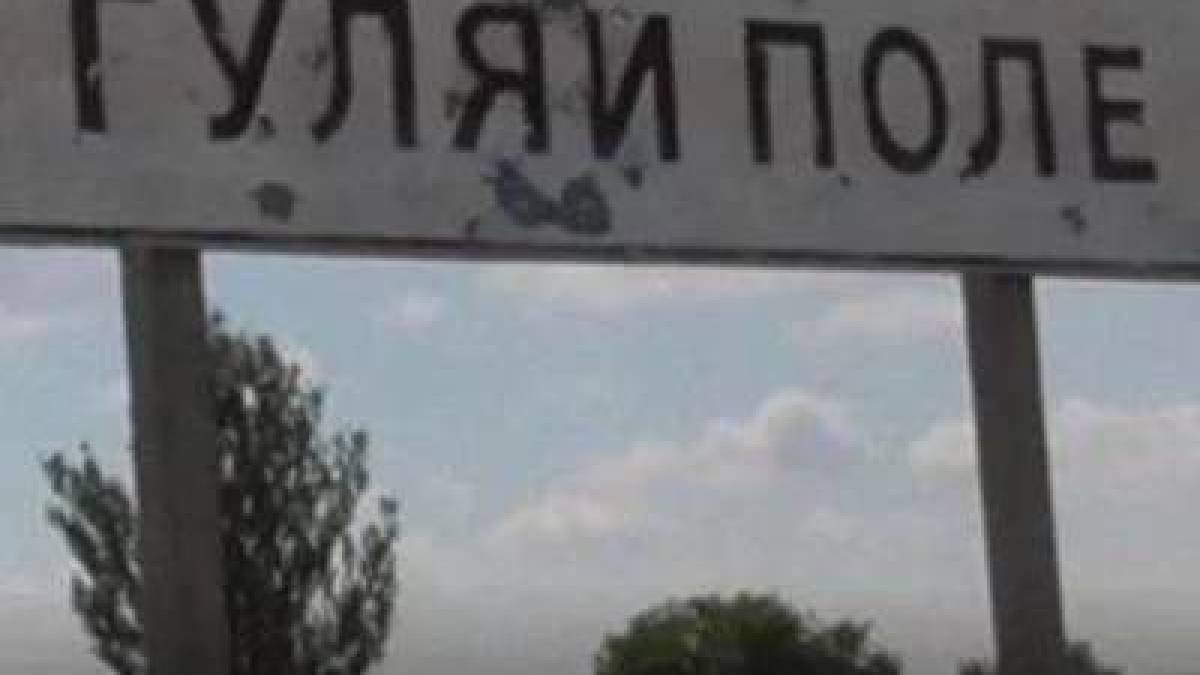 Росіяни вдарили керованою ракетою по Гуляйполю: що відомо