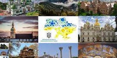 Єврокомісія шукає українських експертів з охорони культурної спадщини