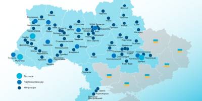 Міста на Запоріжжі не отримали оцінок на прозорість та підзвітність