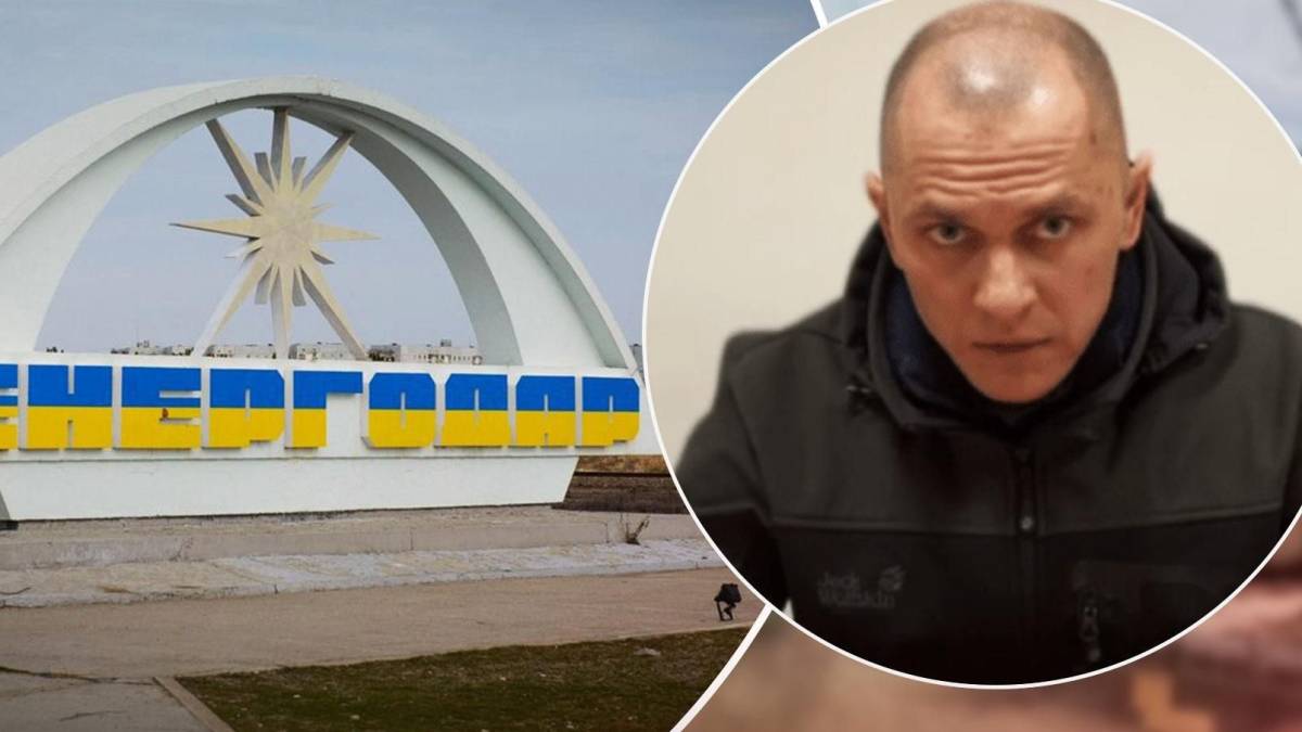 В Енергодарі склалася критична ситуація з життєво необхідними ліками: мер міста