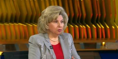 Вперше в історії омбудсмена виключили з європейської мережі омбудсменів