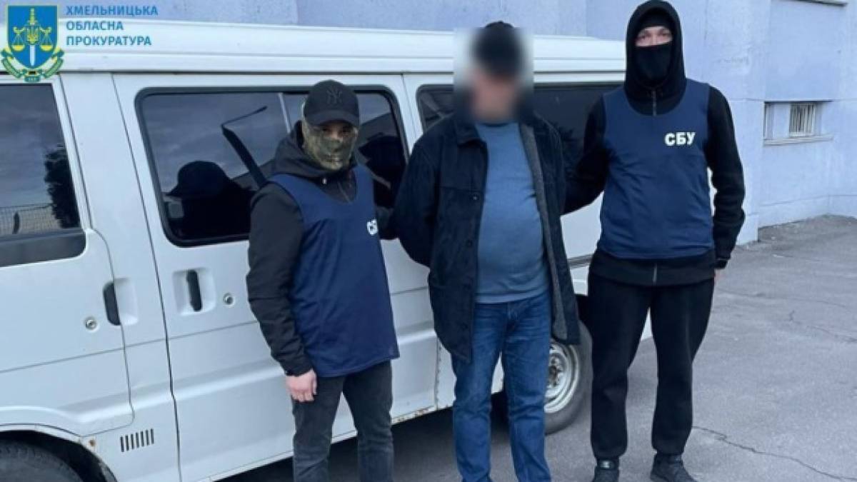 У Хмельницькому затримали пропагандиста Медведчука, який закликав до «поділу» України