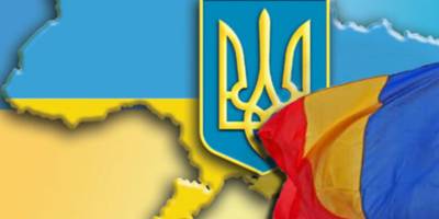 Україна і Румунія проводять у Бухаресті Першу Чорноморську конференцію з безпеки Міжнародної Кримської платформи
