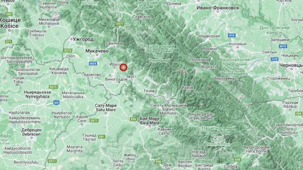 На Закарпатті вдруге за місяць зареєстрували землетрус
