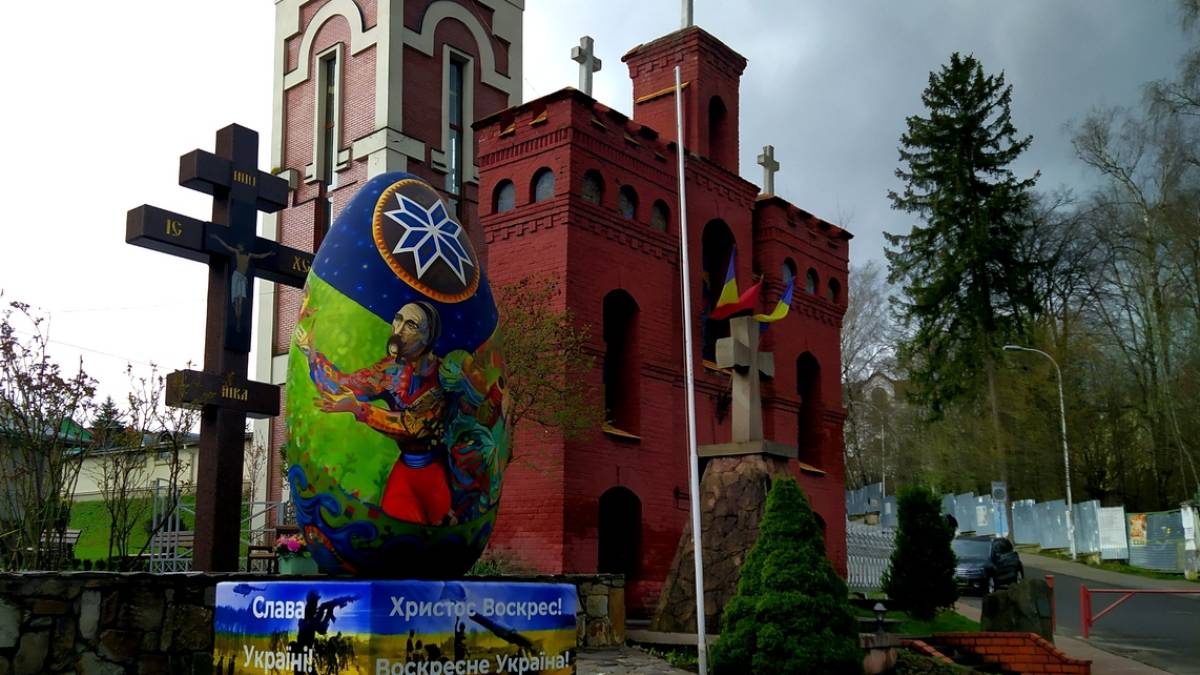 Пасхальна писанка, яку можна побачити тільки в Україні (відео)