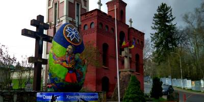 Пасхальна писанка, яку можна побачити тільки в Україні (відео)
