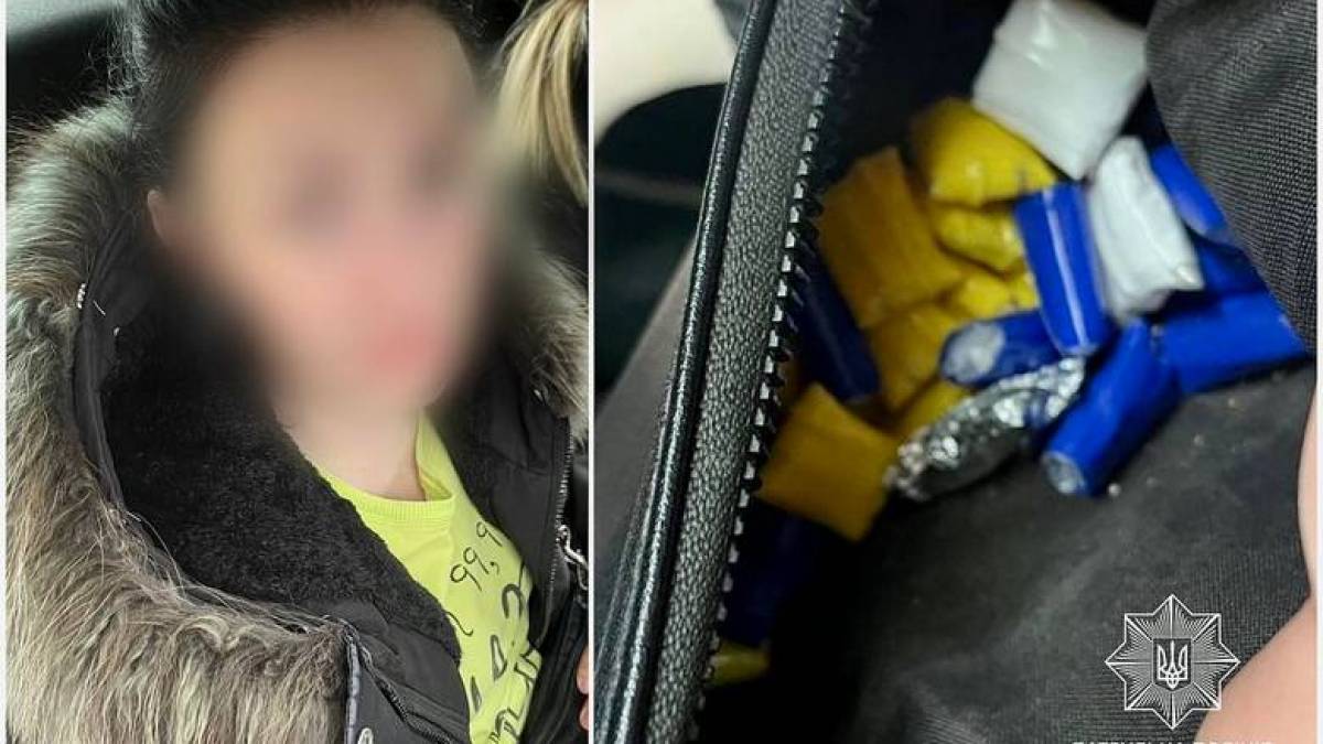 У Запоріжжі затримали закладницю наркотиків