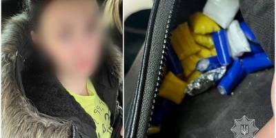 У Запоріжжі затримали закладницю наркотиків
