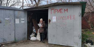 У Запоріжжі в гаражах торгували “паленим” алкоголем