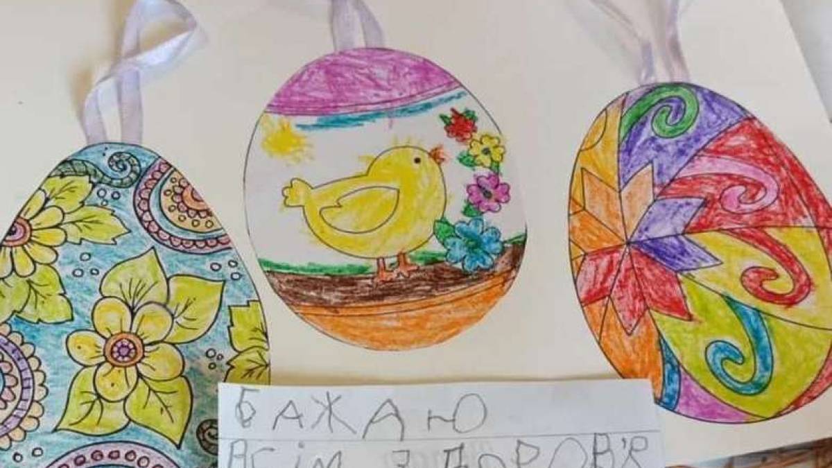 Зворушливе дитяче привітання з Великоднем із Запорізького району (фото)
