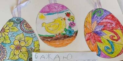 Зворушливе дитяче привітання з Великоднем із Запорізького району (фото)
