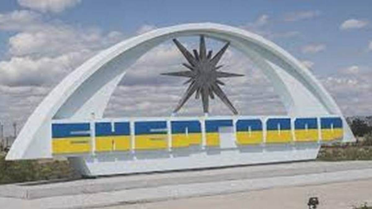 Керівник Запорізької ОВА розповів про ситуацію в Енергодарі