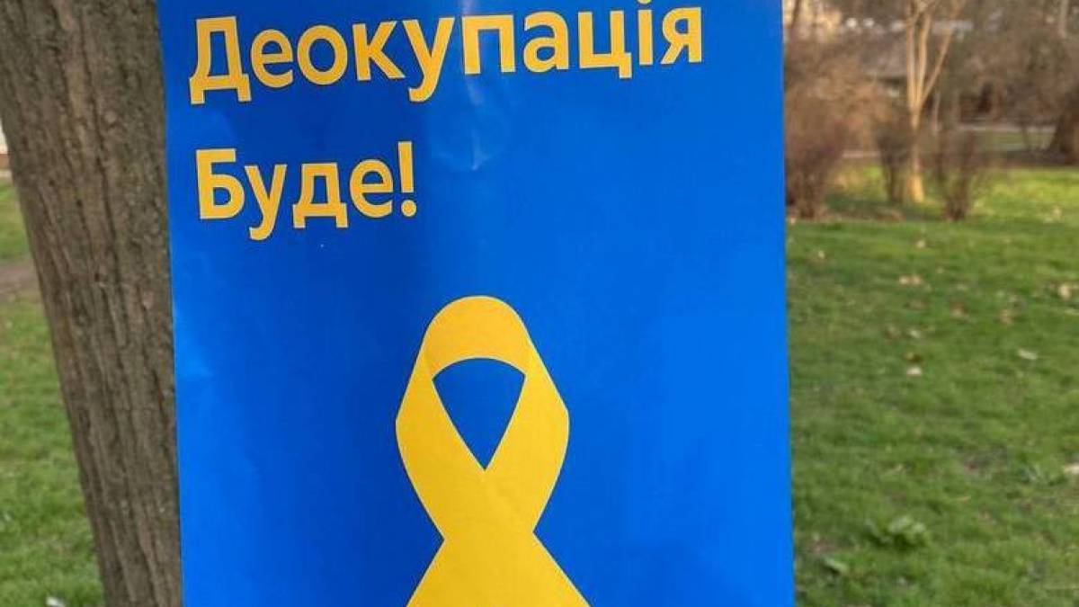 В окупованих містах Запорізької області актвісти руху «Жовта Стрічка» поширили українську символіку (фото)