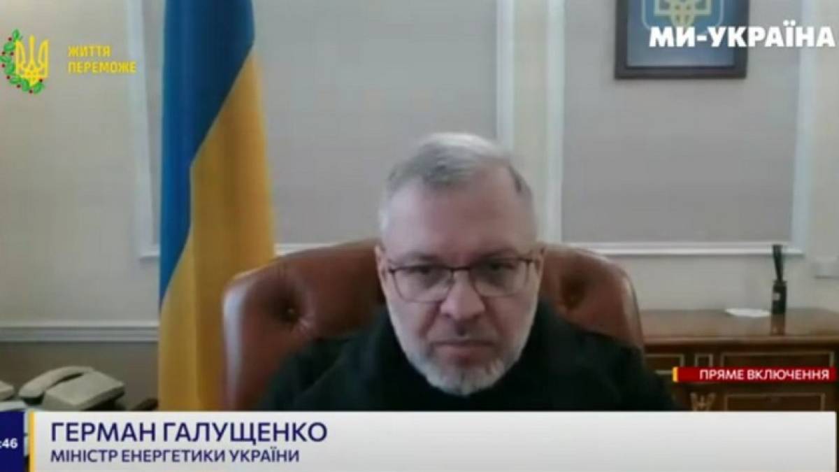 Окупанти знущаються з персоналу Запорізькій АЕС та намагаються вивести станцію з ладу: міністр енергетики України