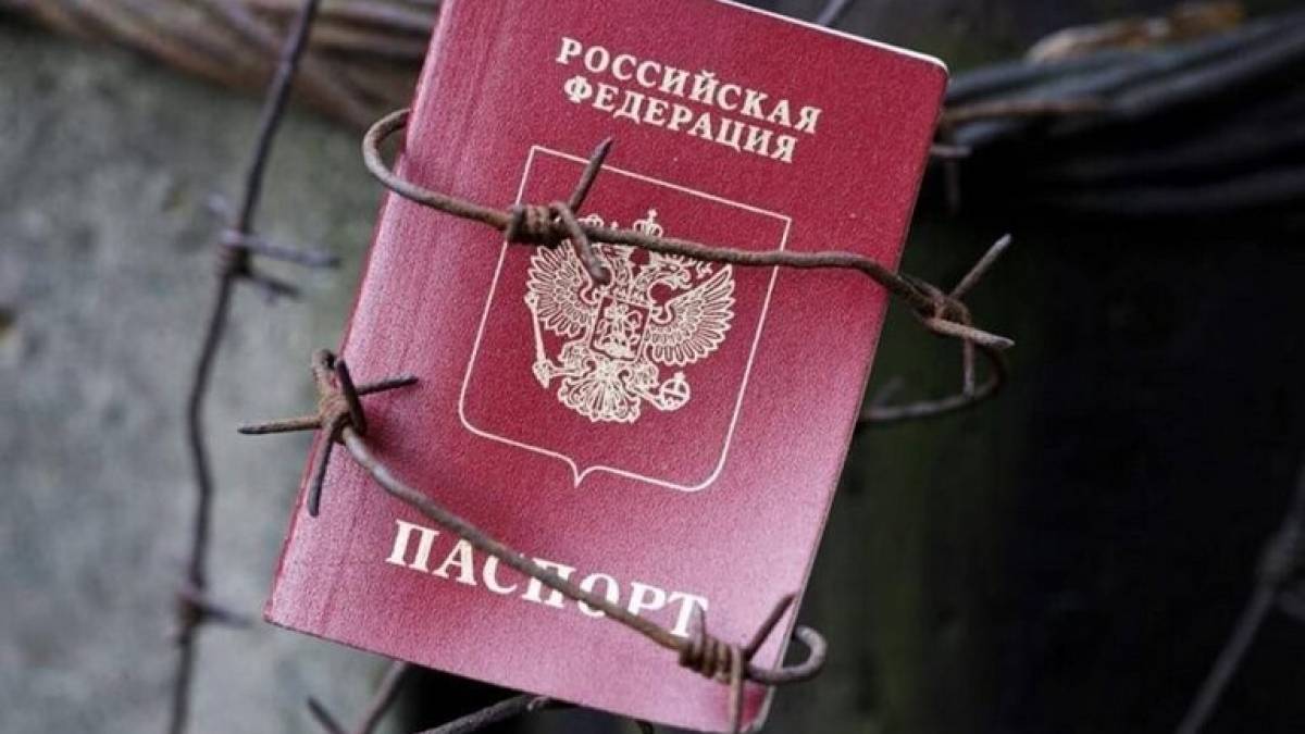 росіяни «добровільно паспортизують» мешканців «нових регіонів»