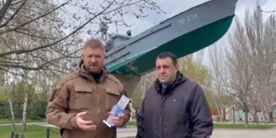 У Бердянську окупанти нагородили зрадника… за сміливість
