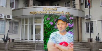 Викраденого запорізького волонтера за сфабрикованою справою судять у російському Ростові