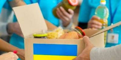 Пенсионеры из Запорожья могут получить продуктовые наборы: где и когда