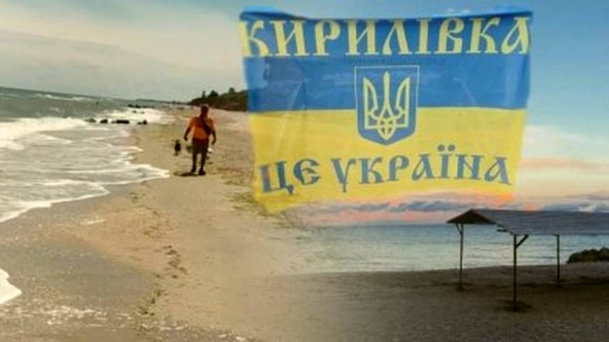На Запоріжжі в окупованій Кирилівці з’явилися урки з ПВК «Вагнер» і відразу пограбували жінку