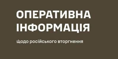 Українські захисники збили за ніч 8 “Шахедів”