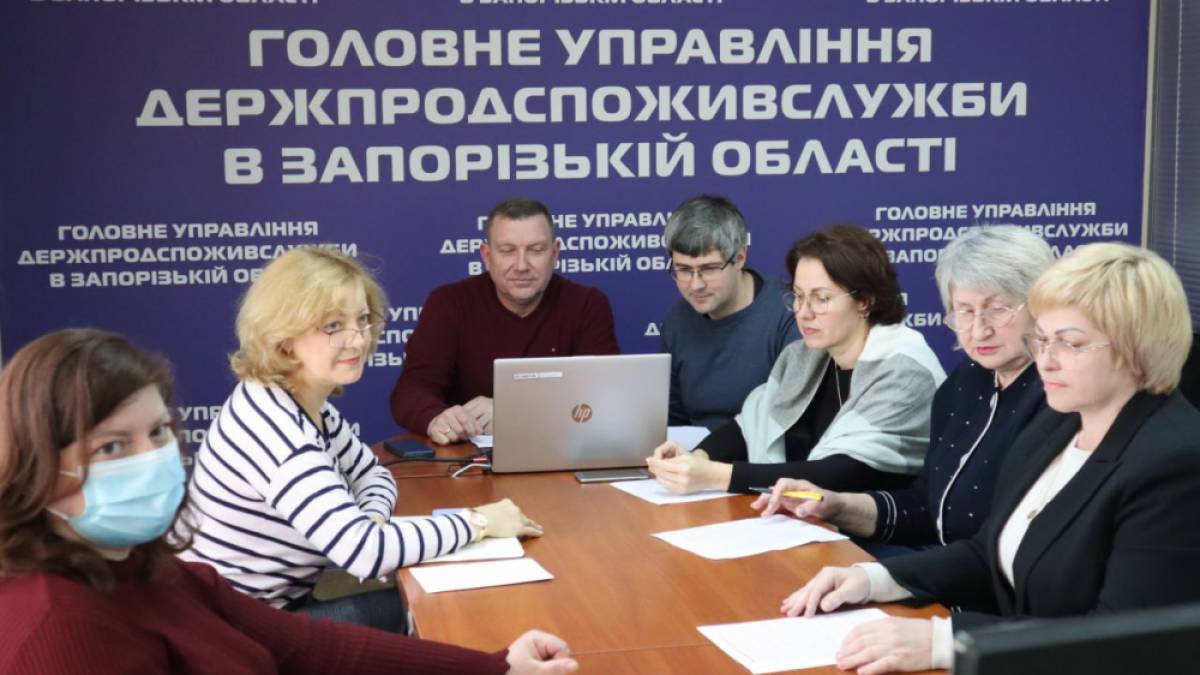 У Запоріжжі пройшов онлайн-семінар для сільгоспвиробників