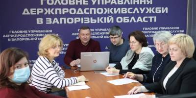 У Запоріжжі пройшов онлайн-семінар для сільгоспвиробників