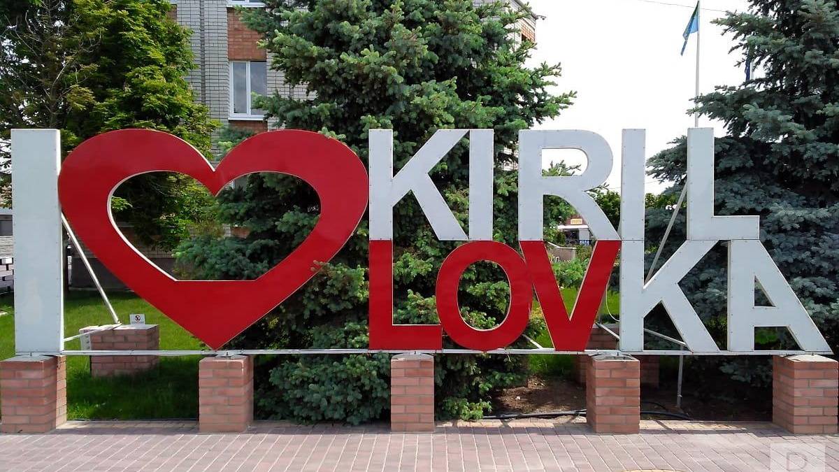 На Запоріжжі окупанти знищили один із головних курортів Азовського моря, – відео