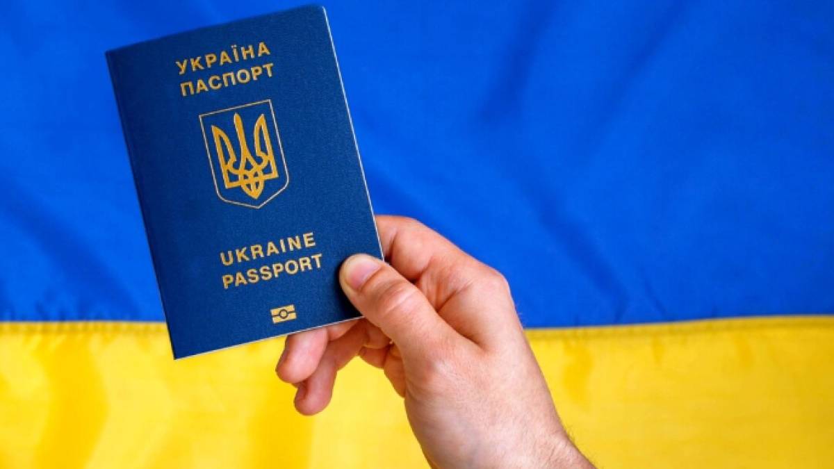 Іспити для отримання громадянства: Зеленський підписав Закон
