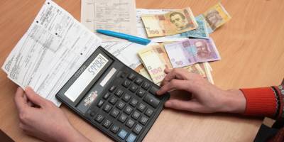 Уряд заборонив стягувати з переселенців заборгованість за комунальні послуги