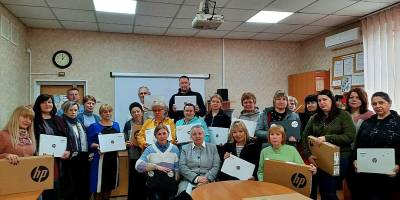 Ноутбуки-педагогам Січового